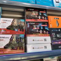 ستلايت الأحمدي • اشتراك 3 أشهر • تركيب توصيل كركوك