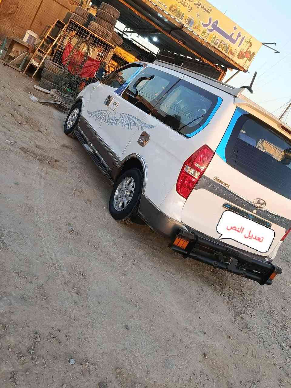 سلام عليكم ستاركس للبيع موديل 8 رقم نجف نكليزي مصفره هيه وظريبه وغرامات مداور ثاني يوم سياره مكينه كير حداديه تبريد خير من الله مكان سياره بابل لها سميه سعر 117وبيه مجال هذا  رقم صاحب سياره ***********  / ***********
