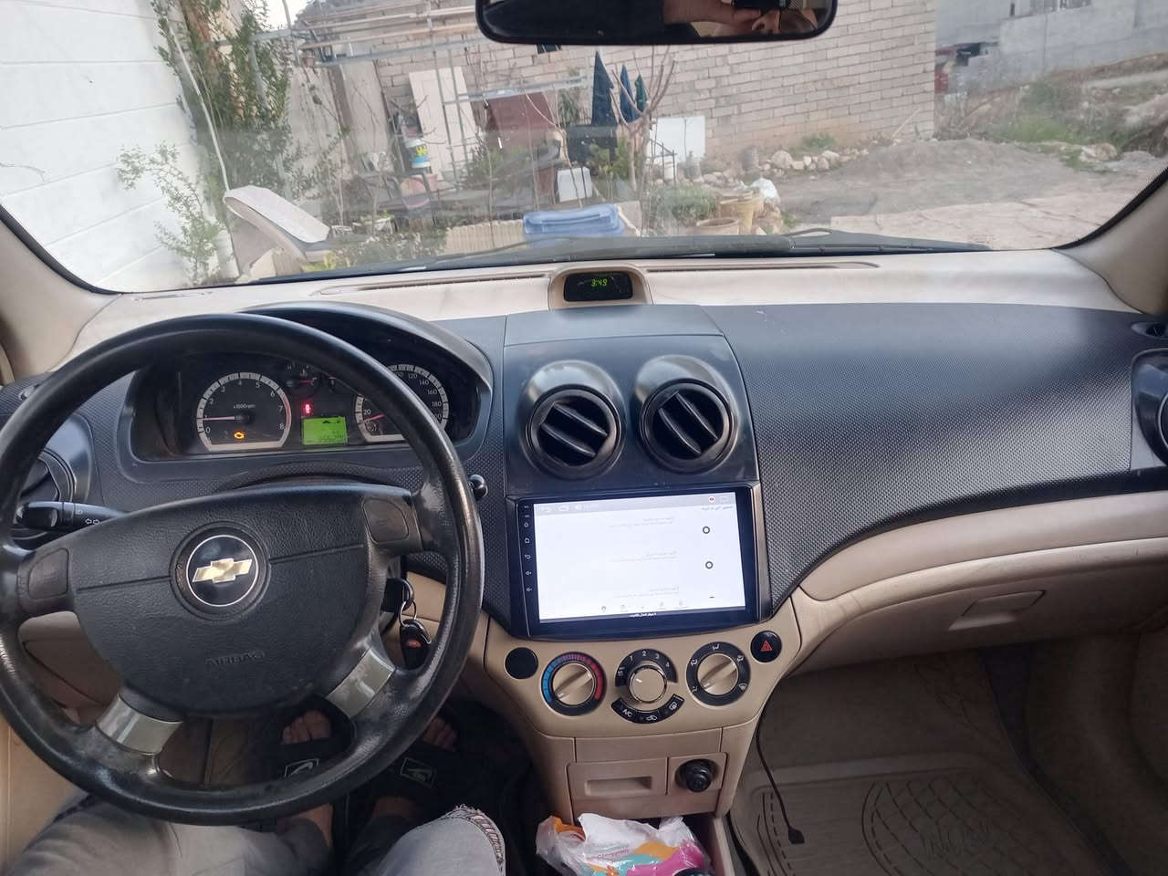 افيو حيزام گير عادى 2009 تبريد ساروكرم داخل زه ره وكاله نافى من. غورامه 450دولار  سعر 60 مجال مشترى خاض


**إذا كنت صاحب هذا الإعلان وتريد حذفه لأي سبب، رجاءا أرسل رسالة إلى الدعم الفني**