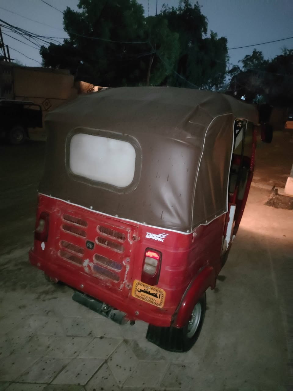 سلام عليكم للبيع تكتك موديل18 شهر11 أوراق ولا نقص كامله سعر3.ونص وبيها مجال عنوان الامين ثانيه مطعم رياضي الهاتف ***********
