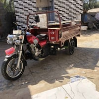 ستوته البيع الستفسار اتصل07748918817