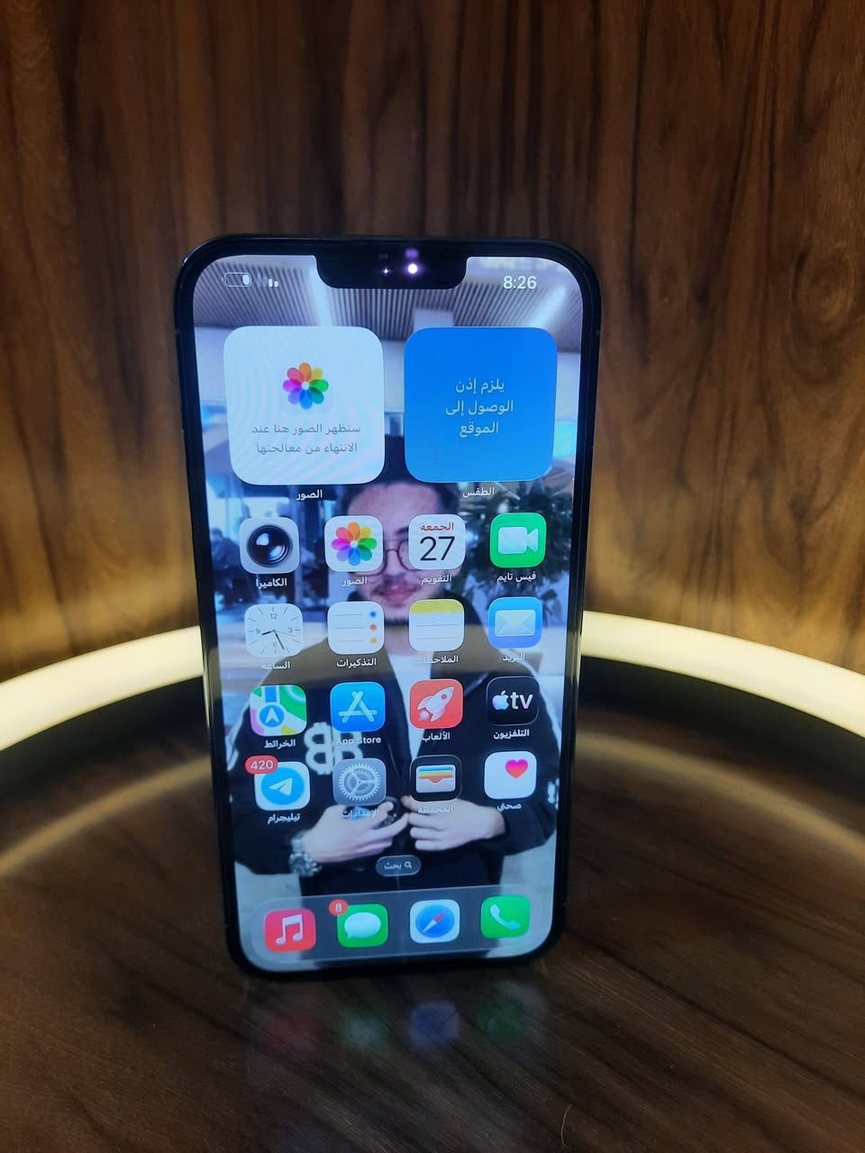 السلام عليكم 13 برو ماكس اللون بحري مميز
نموذج M الجهاز مكفول كفاله عامه مكفول حتى من الشخط وتر بروف شرط مامفتوح  الجهاز وضع شركه
ذاكرة : 256
بطارية 84%‎ بلاديه شحنها يطول يوم كامل 
نضافه الجهاز %99 كلش نضيف السعر725 وبي مجال بسيط للشراي انشالله ورجاء لاتقارنه ب المعلايات جهاز بلادي وكلشي موجود ب السوك 🏘️مكاني بغداد حي الاعلام ☎️للاتصال  *********** فقط واتساب توصيل ماعندي
