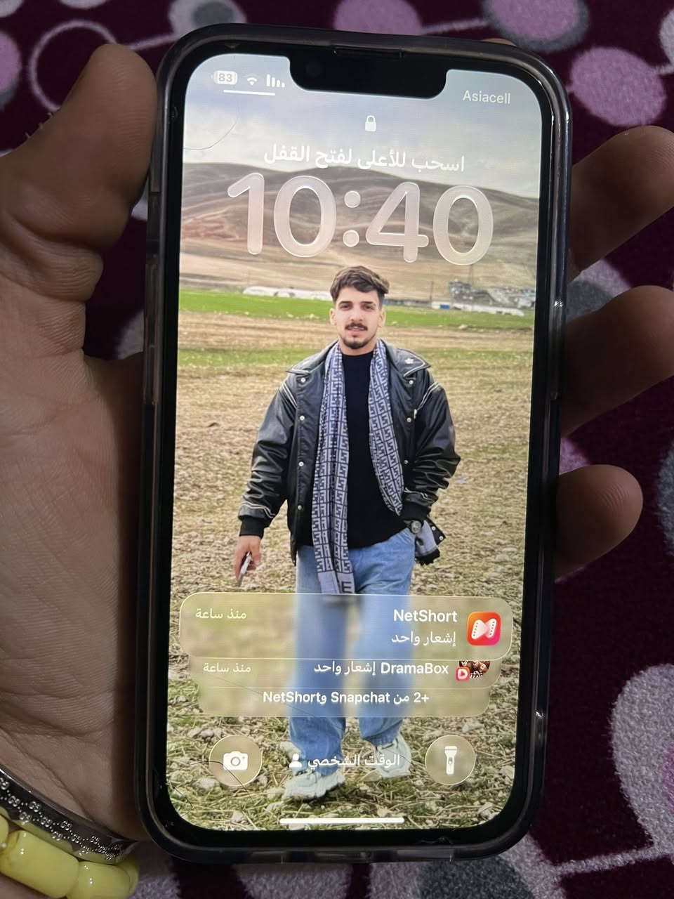 السلام عليكم أيفون 14 عادي ذاكره 128 بطاريه 82 الجهاز كلشي شغال بي فقط مبدل شاشه اصليه. السعر 400 مكاني بغداد الكريعات رقمي***********
