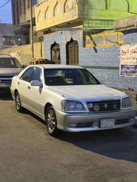 كراون • نظيفه • قطعه صبغ