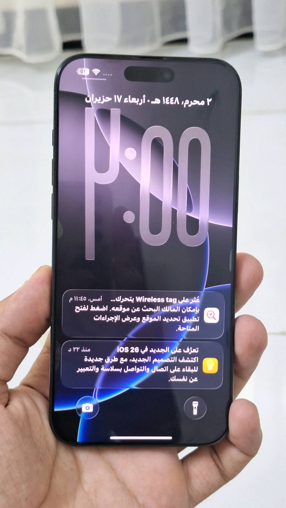 ايفون ١٦ برو ماكس لون مميز جداً (اسود بلاك)
ضمان ماستر ينتهي الضمان مالته بشهر الثامن
نسبه البطاريه ١٠٠% مشحون ١٦٤ 
مكفول كفاله عامه من الفتح والتصليح 
كامل ملحقات /كارتون /كيبل الاصلي / كفر 
فقط بي هذه الملاحضات كما موضح بالصور بسبب الزكه كما موضح بالصوره 
مكاني بغداد مدينه الصدر 
للاستفسار الاتصال عل الرقم 
السعر مليون و ١٧٥ بي مجال حك الجيه فقط 
***********
متواجد بالواتساب
