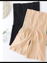 شورت مشد • شد البطن • مقاسات M-XXXL