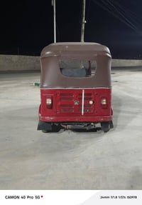 تكتك 2017 • بغداد زعفرانيه • شغاله ناعمه