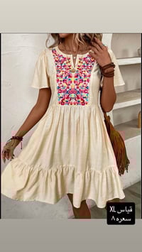 ملابس • شي إن • السعر بالصوره