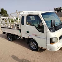 كيه ام عيون البيع تصل ع هاذ رقم 07747232982