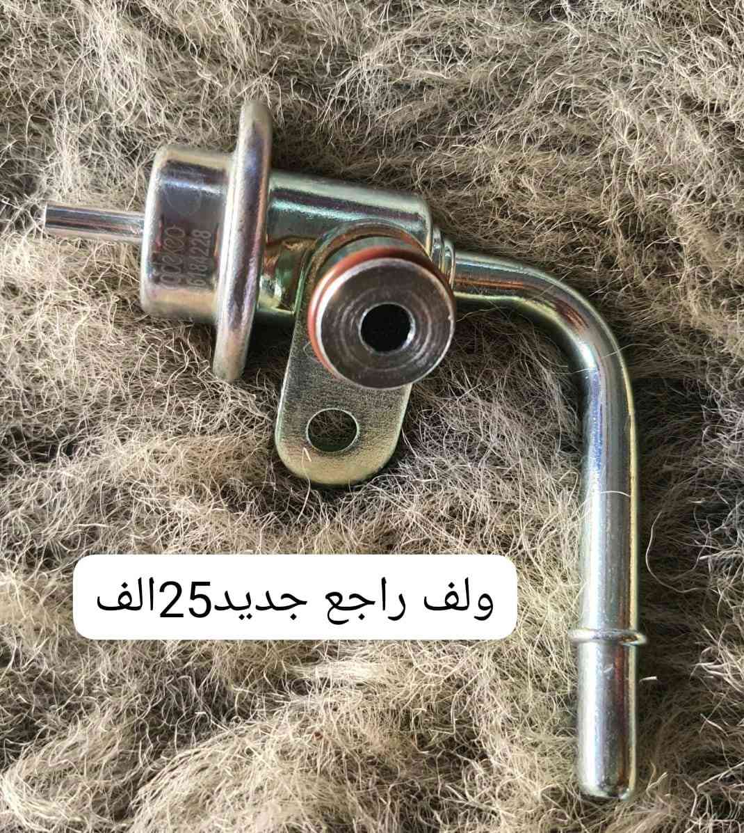 السلام عليكم     وصلتنه مجموعه مكائن  وكيرات شرط الشغل والضمان  كل الي تحتاجه موجود
من رخصه الادمن تم تفصيخ برنسات عدد2 متوفر لدينا كيرات مكاين مشط ستيرن  بريشر بور بريك حداديه كافه كماليات وادوات البرنس عام   جديد ومستعمل زورونا موقعنا ابو غريب الحصوه مقابل شركه الفارس  
رقم الهاتف     توفرت لدينا (خدمه توصيل لكل محافظات العراق)
***********
***********
***********
