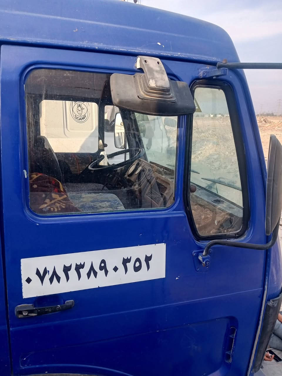 البي موديل 75 ألماني مكينه 25كير 111شاصي مكفول مكان النجف رقم مثنى إنكليزي سنويه جديده ***********
