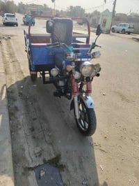 ستوته • موديل ٢٣ • كفاله عامه