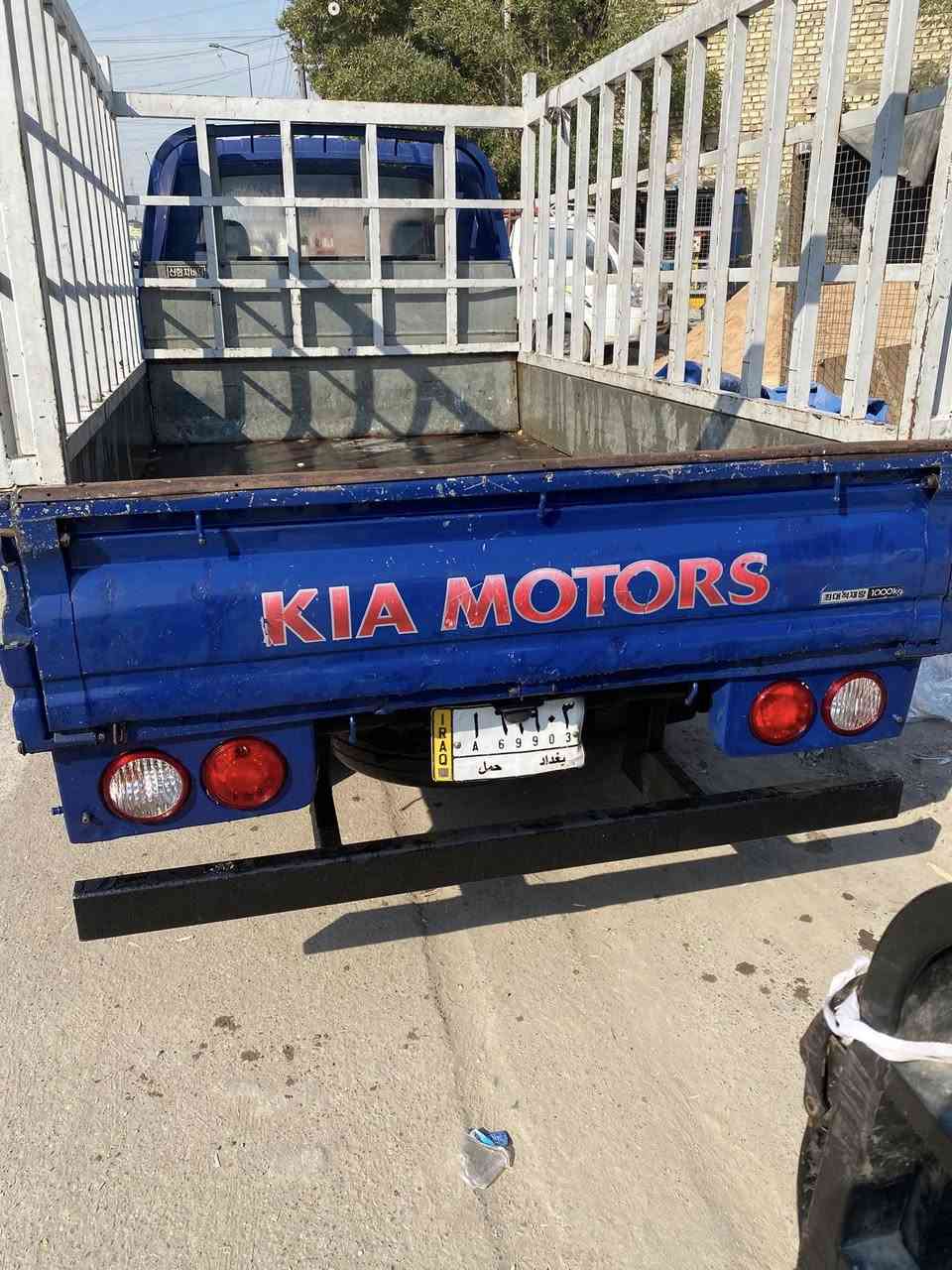 السلام عليكم
لبيع كيا موديل 2006رقم بغداد تحويل مباشر مكينة 3000جاهزة حدادية تايرات جاهزة من كلشي كبل لشارع مكانها بغداد السعر 74

الرقم ***********
