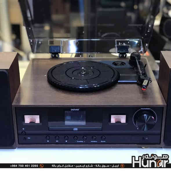 DENVER MRD-52 DARKWOOD With Cd Player.Bluetooth AuxInput DABFM Radio and Turntable
( کوردی • عربي )

🟢توصيل موجود الي جميع المحافضات
🟡گەياندن هەیە بۆ هەموو شوێنێک

🟠مــعـرض هــونـەر
🔸للـصوتــیات(امبلیفایر• سماعة• رادیو• انتیك• مایكروفون)
🔸عــنـوان• اربیل سوق بالة • شارع اربعین
🔸مـوبایـل• ***********
                   ***********

🔵پـێـشانـگای هــونـەر
🔹بۆ ئامێری دەنگی و کارەبایی(ئیمپلیفایر• سەماعە• ڕادیۆ• مایکرۆفۆن)
🔹ناونیـشان• هەولیر • بازاری لەنگەی ٤۰م
🔹مـــۆبـایـل• 
***********
***********

•••••••••••••••••••••••••••••••••••••••••••••••••••
#iraq #kurdistan #duhok #zaxo #hawler #karbala #slemani #erbil #baghdad #kurd #kurdish #akre  #karkuk #kuwait #najaf
#amplifier #audio #subwoofer #sound #music #audiophile #bass #stereo #amplifiers #speaker #soundsystem #speakers
#اربيل #العراق #بغداد
