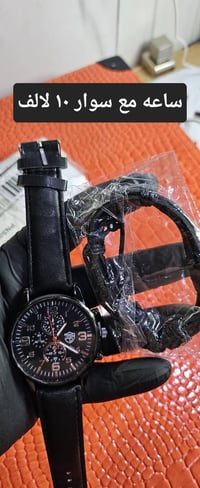 ساعات • الاسعار بالصور