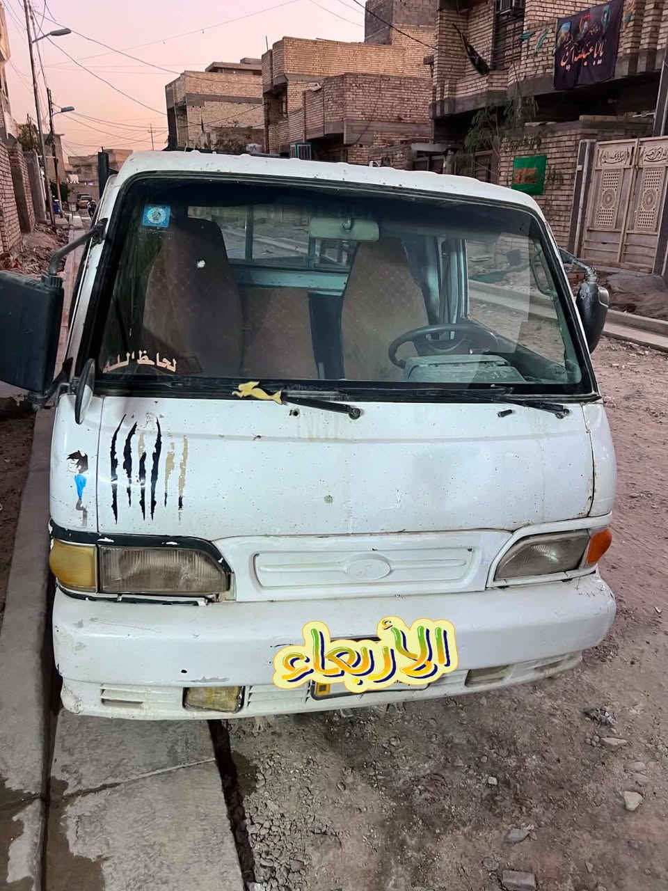 ⬇️⬇️


**إذا كنت صاحب هذا الإعلان وتريد حذفه لأي سبب، رجاءا أرسل رسالة إلى الدعم الفني**
