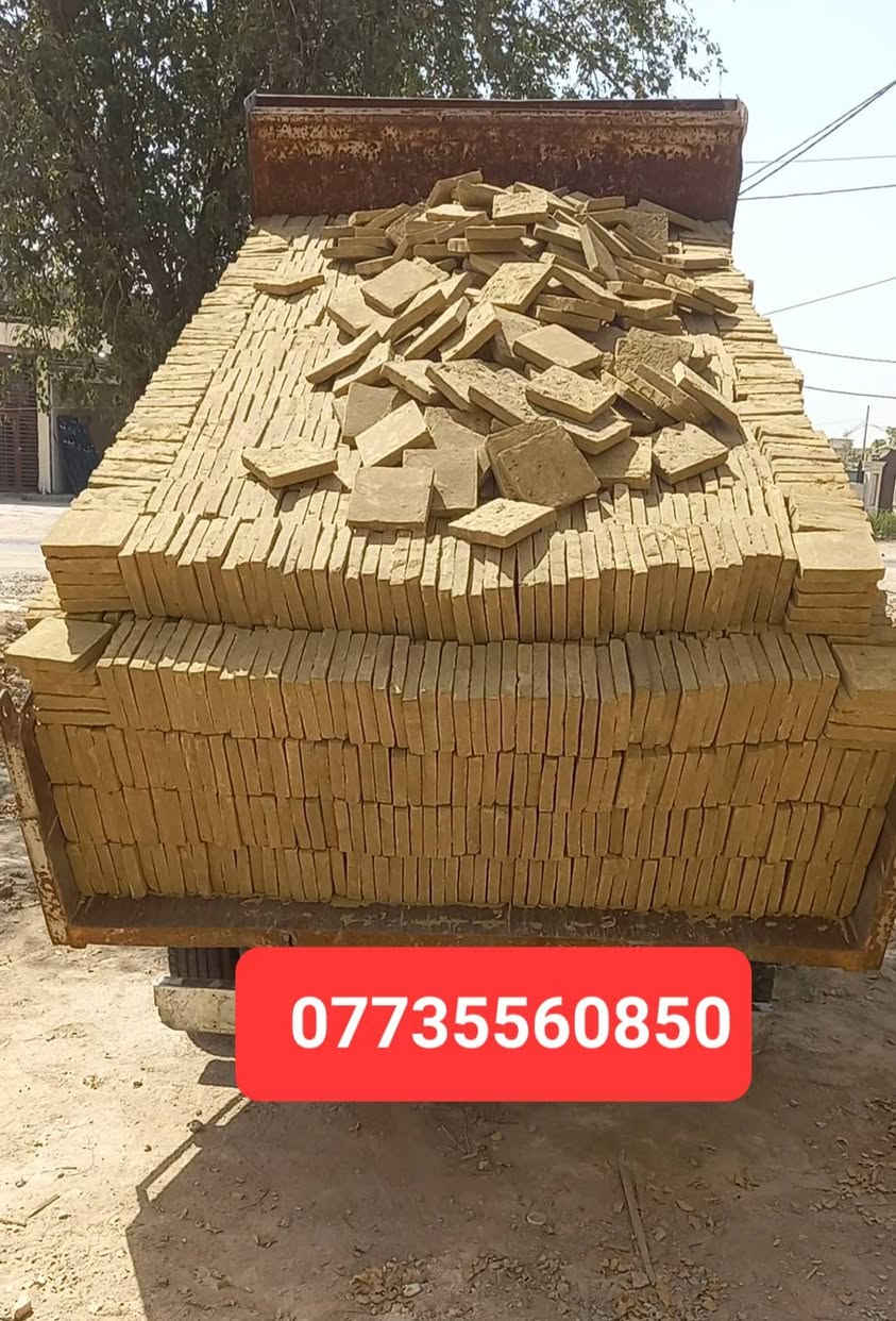 معمل ابو سلام البيع الفرشي خضراوي درجه اولى التواصل العنوان كربلاء تصال ع *********** ***********
