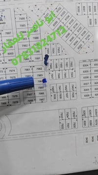 للبيع قطعة أرض سكنية 🏤 مساحة 350 متر.. الموقع خلف محلات المصطفى.. 🏤 لل...