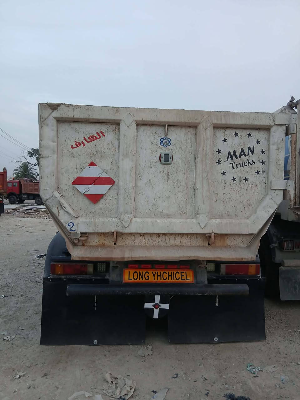 للبيع 🛑🛑🛑
عربانه تركي 
ذرعته  ٢٢
تخم تاير 
دنكير حجم ١٤ 
ارجو استفسار اتصل على الرقم  ***********
***********
