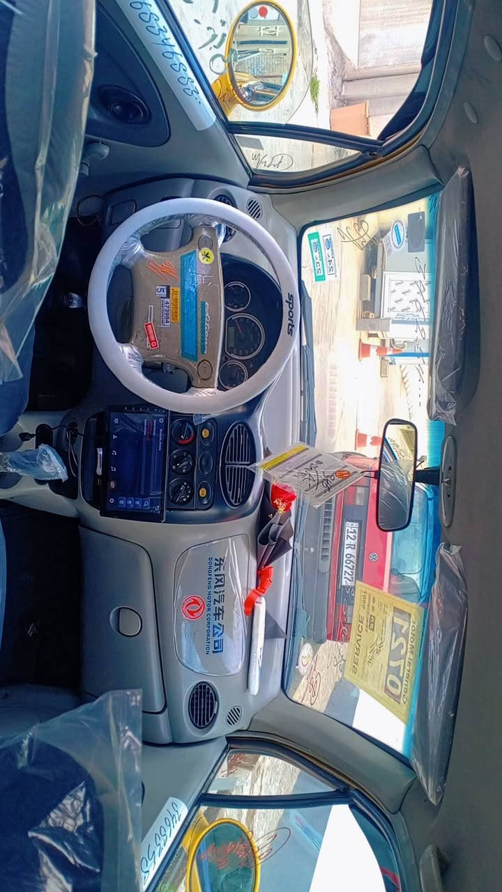 كوكو ٢٠١١ موؤسسه للبيع السياره بدون ضرر صبغ حزام جماليه مكينه وكير شرط السياره باسمي شرط الوكاله والتحويل رقم نكليزي سنويه ٢٠٣١ طخم  وخلفي جديد طخم تاير جديد السياره احلا من الصور
شاشه وسستم سماعات جديد السعر ٣٣ وبيها مجال للطيبين مكاني حي الحدباء


**إذا كنت صاحب هذا الإعلان وتريد حذفه لأي سبب، رجاءا أرسل رسالة إلى الدعم الفني**