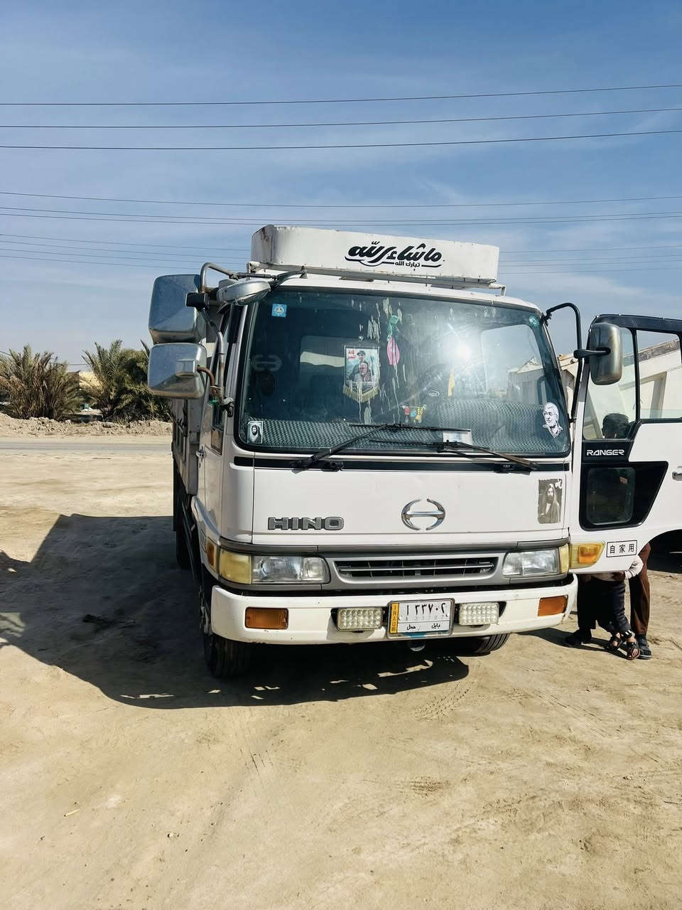 السلام عليكم 
هينو انكر للبيع 
محرك 80
كير ٧نمر 
سياره مكفوله كفاله عامه
السعر 240
مكلف بالنشر 
للاستفسار ‭٠٧٨٤ ٦٧٩ ٤٨٨٣‬
