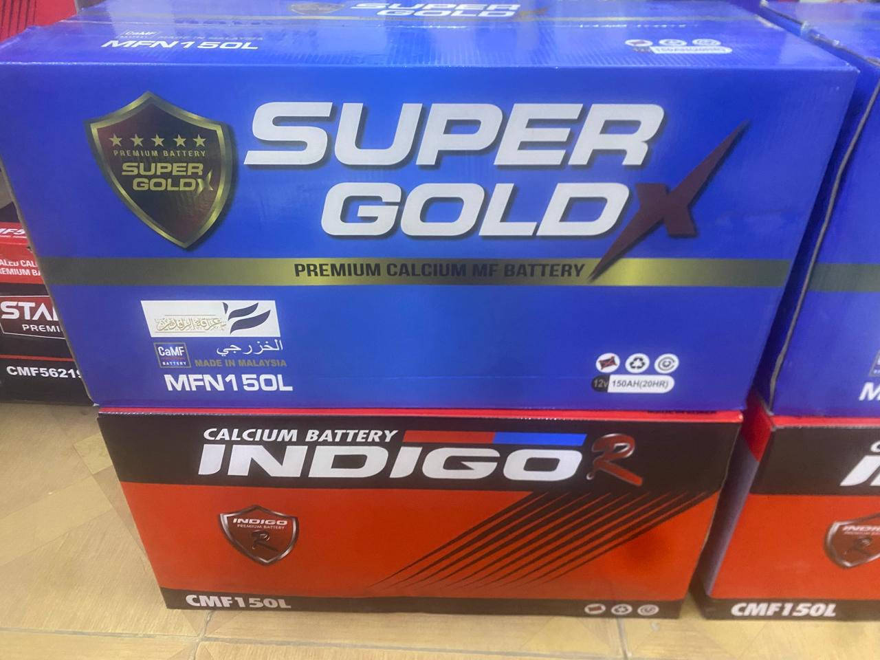 السلام عليكم يعلن الخزرجي وكيل مجمع مشن  لتجاره  الاطارات والبطاريات عن وصول وجبه اطارات وبطاريات  جديده وباسعار مناسبه جدا البيع بالنقد والقسط العنوان الكريعات شارع الكويتي قرب جامع الحاج زهير الدهلكي للاستفسار مراسله الصفحه او الاتصال  توصيل مجاني  ***********
