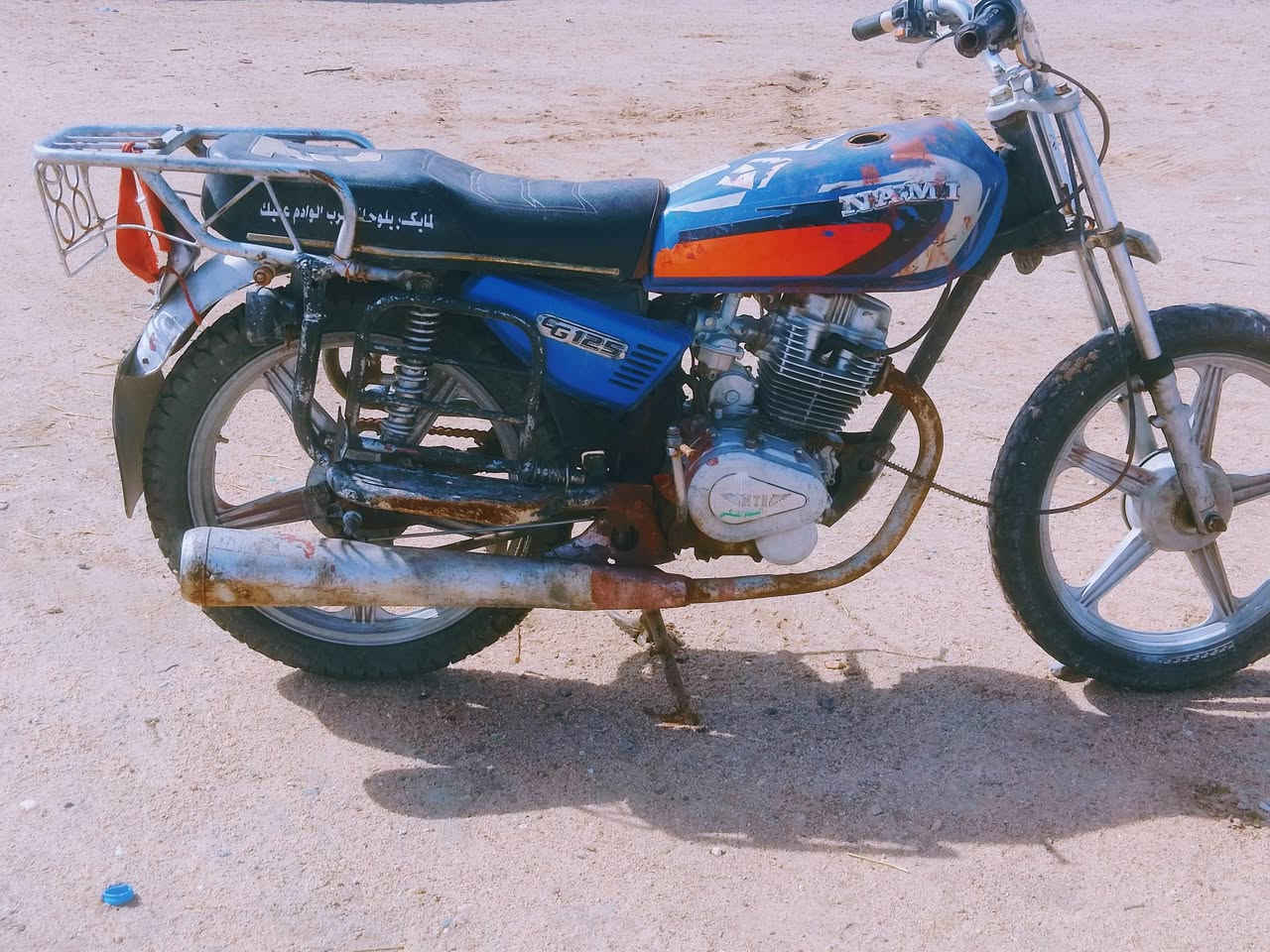 سلام عليكم دراجه البيع مكينه مال ستوته نضيفه شغاله دك هندر وروح تواير واحد منهن جديد توني شديته مكان سفوان شاصي كلك


**إذا كنت صاحب هذا الإعلان وتريد حذفه لأي سبب، رجاءا أرسل رسالة إلى الدعم الفني**