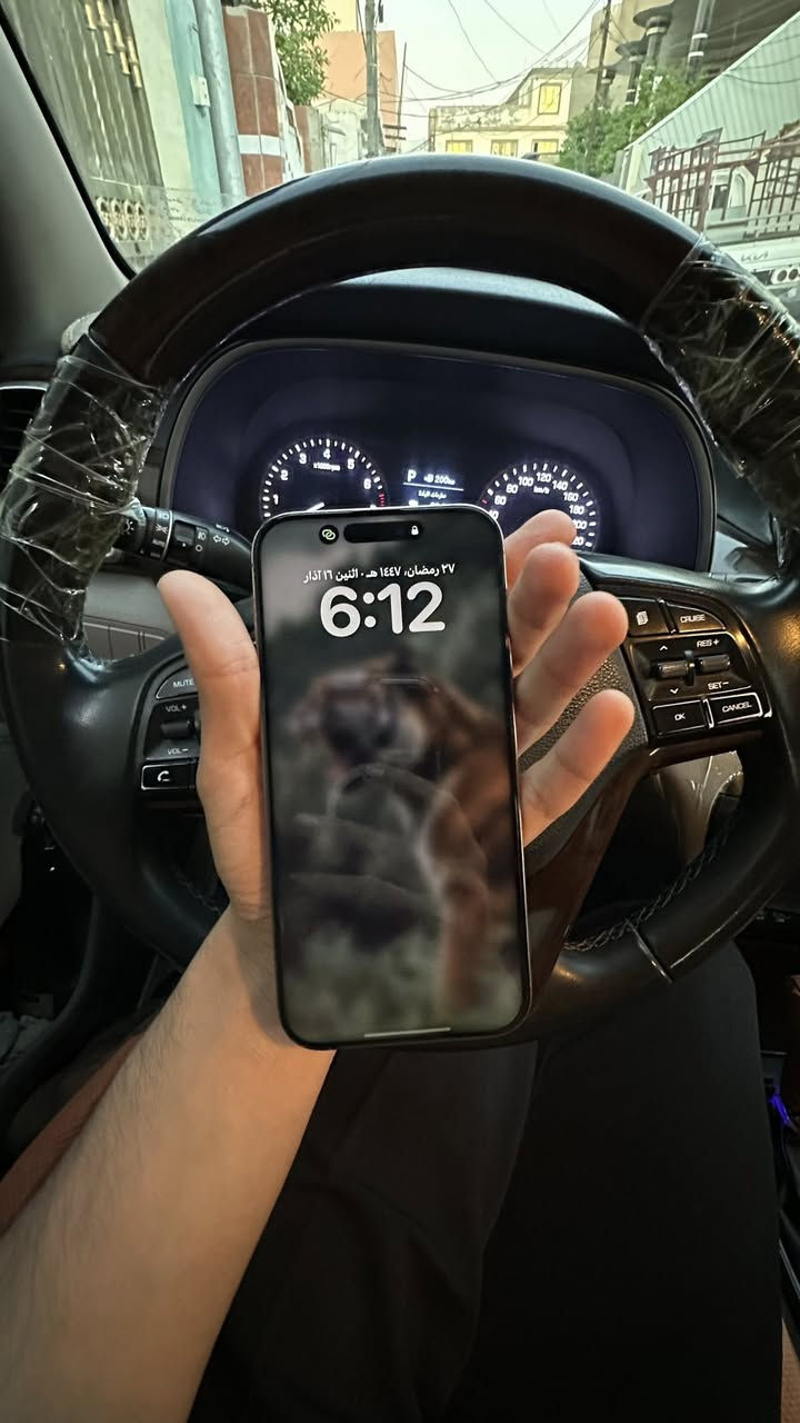 للبيع Iphone 16 pro max – سعة 256GB
اللون: ديزيرت تيانيوم (الصحراوي)
نسبة البطارية: 99%
عدد الدورات:189
الجهاز شرق اوسط بعدة بضمان ابل ينتهي بشهر ال9 يعني مستخدم اقل ال6 اشهر 
الجهاز كلش نضيف اخو الجديد استخدام بسيط 
💰 السعر: 1٫450٫000 دينار وبي مجال 
📍 الموقع: بابل

للاستفسار يرجى التواصل على الخاص او على رقم الهاتف:
***********
