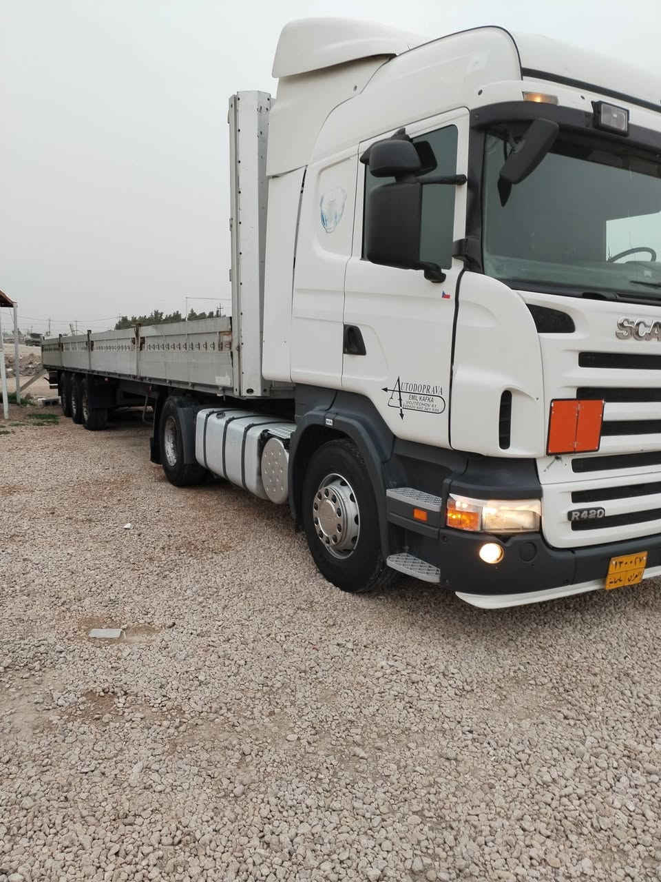 سكانيه للبيع 2007 كير وته ماتيك ماسحه رقم سليمانيه سنويه ماصاغطه تحويل مباشر عربانه شمتز مرسمه
سياره كفاله عامه سياره وضع شركه ***********
