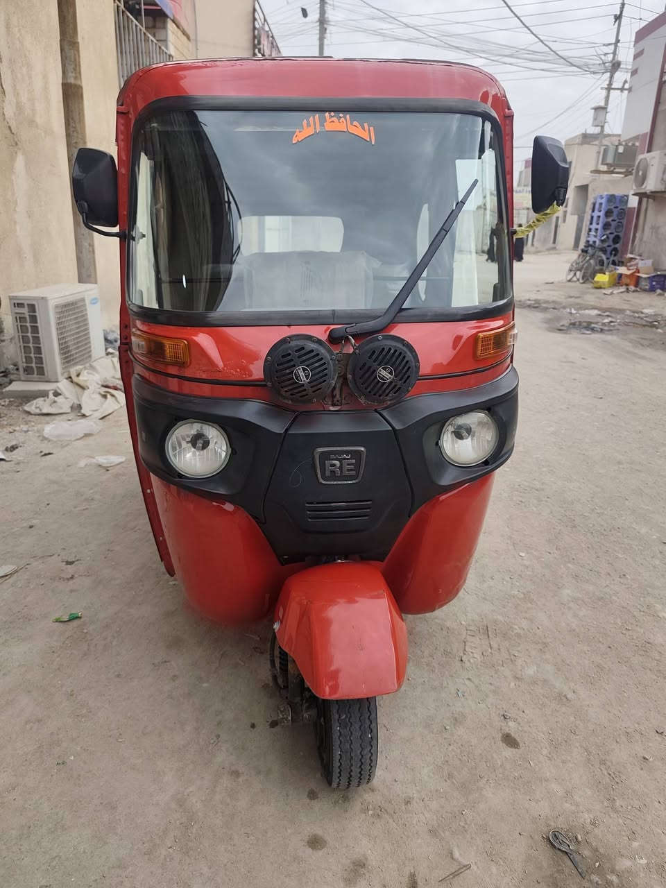 سلام عليكم تكتك لبيع رقم بصره  إنكليزي 22 رقم السعر 8 مليون او 250 مكاني بصره شط العرب الجزيره ***********
