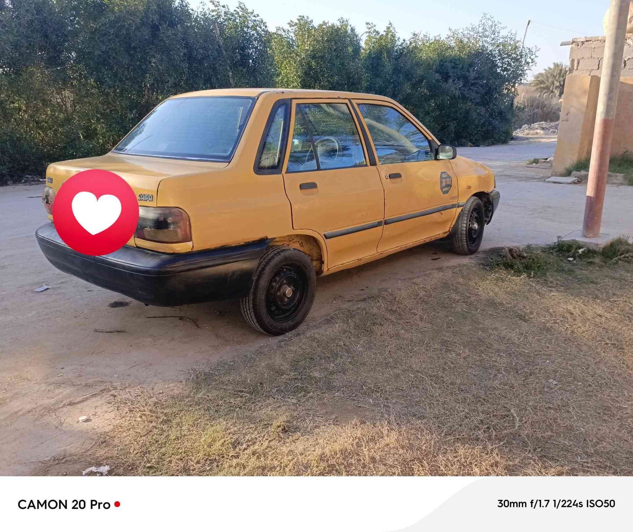 سايبه موديل 2011 كير مكينه جديد تخم تاير حداديه جديدة كهربيات شغاله غرفه نضيفه شواصي نضيفات سيارة حلوه مال جناي الماني هيه وصلات وموجود عليها سنتين هيه مستمسكات راعيها موجود سعر 15 وبيها مجال حك جيه مكاني كربلاء *********** *********** اخوكم واخدمك ابوفلاح الجبوري
