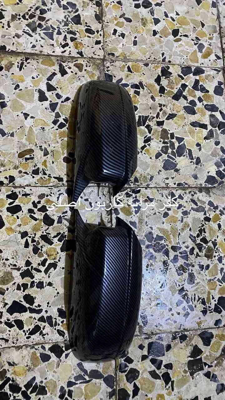 غراض اصليات كاربون فايبر للبيع مال جارجر فقط مكاني البصره تلفون ***********
