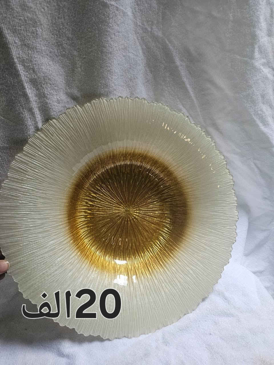 للبيع


**إذا كنت صاحب هذا الإعلان وتريد حذفه لأي سبب، رجاءا أرسل رسالة إلى الدعم الفني**