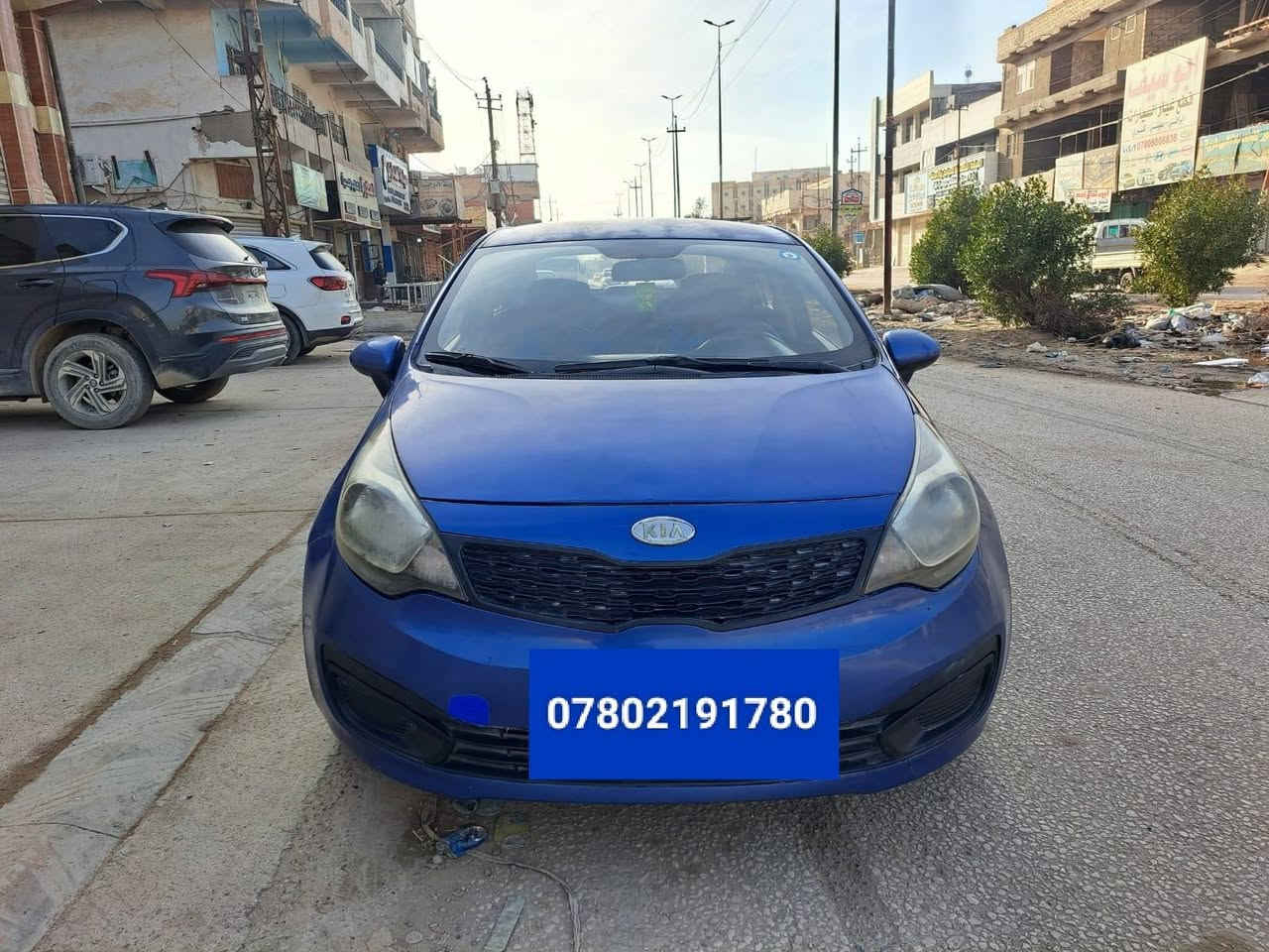 اللهم صل على محمد وال محمد
السلام عليكم 
كيا ريو 2013 وارد خليجي مكينة 1600 دوش رقم كربلاء دولي مكينه كير حدادية كهربائيات تدفئه تبريد درجه اولى السيارة بدون حادث بيها مكانات صبغ اثر جراد السعر 79وبيها مجال مكان السيارة مركز الحله الاستفسار اتصال على الرقم ***********
