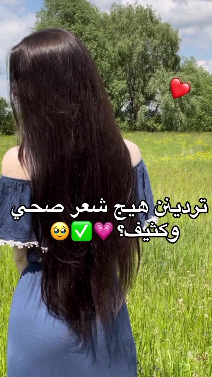 متوفر للحجز مراسله دايركت توصيل لجميع مناطق العراق 
#اكسبلور #اكسبلور_تيك_توك #fyp #foryou #foryoupage #viral


**إذا كنت صاحب هذا الإعلان وتريد حذفه لأي سبب، رجاءا أرسل رسالة إلى الدعم الفني**