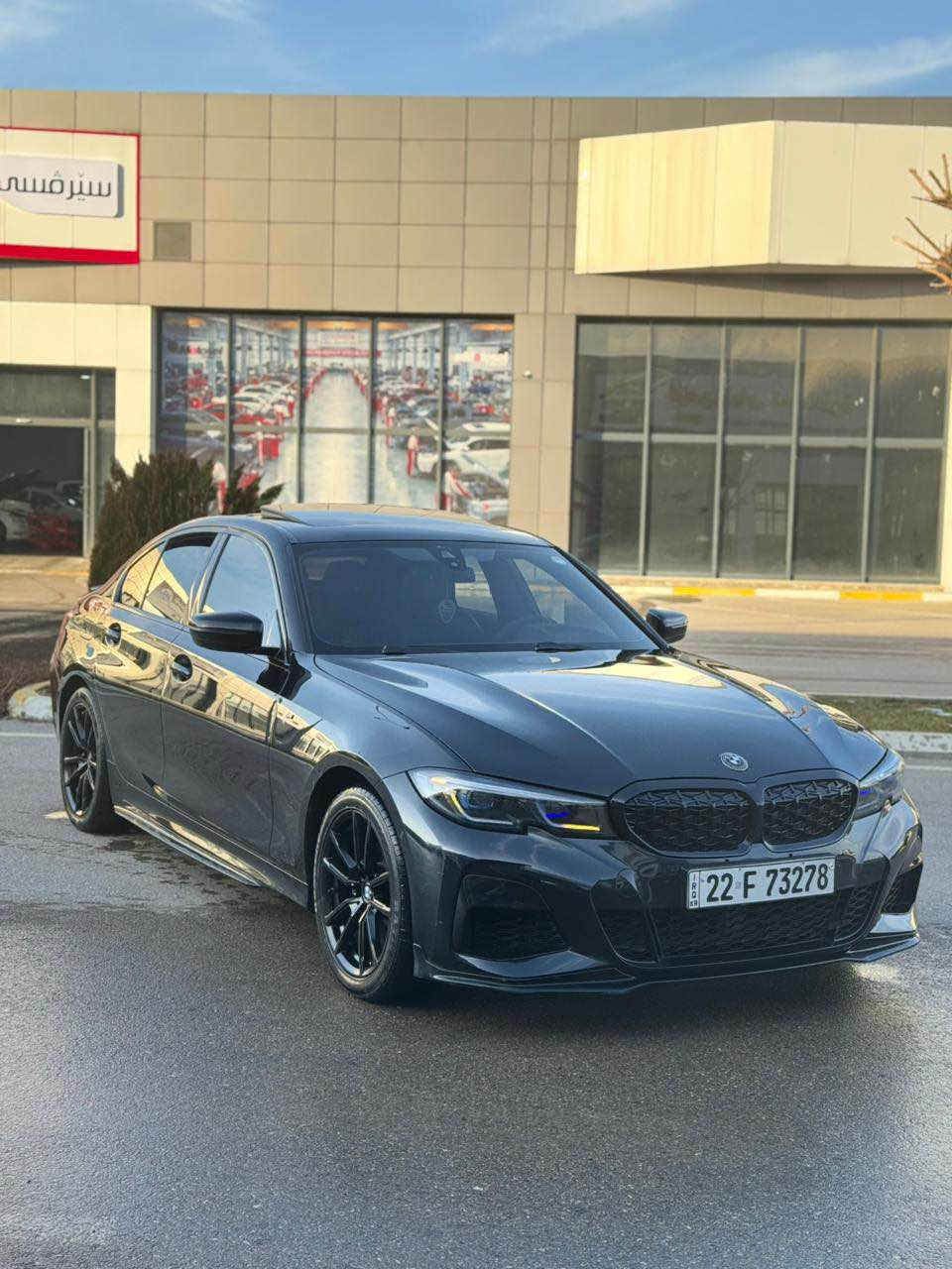 بسم اللە رەحمان رەحیم 
 
BMW Xdrive 330 2021

Engine: 2.0 v4 twin power turbo
106 هەزار میل ڕۆشتووە
وارد ئەمریکی 🇺🇸
٤ پەلە ساردی هەیە 
شاشە گەورەیە
لایتی پیشەوە لیدە
سوکان هیتەرە 
کوشن خەزنە
داخل ڕەشە
سەیارەکە جایزە مازبوتە 
لەسلیمانیم 
0771 885 0202 السليمانية, العراق
