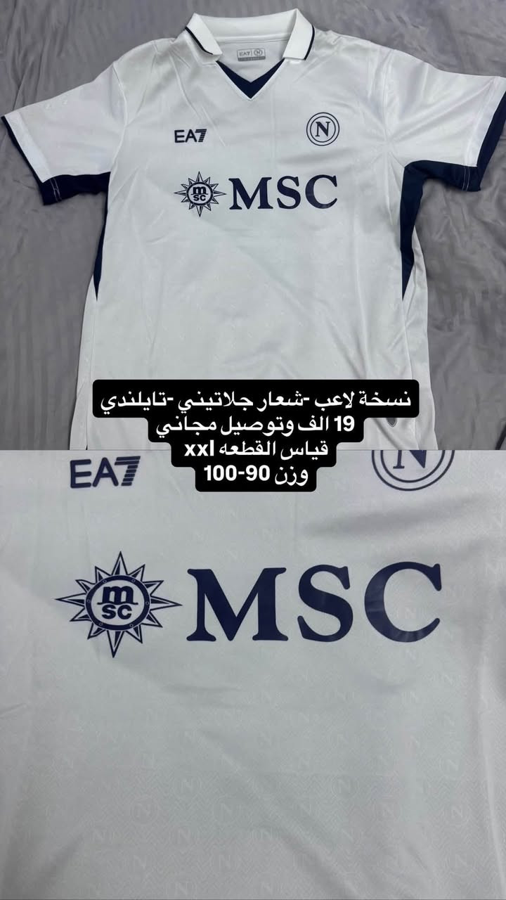 للطلب ***********
