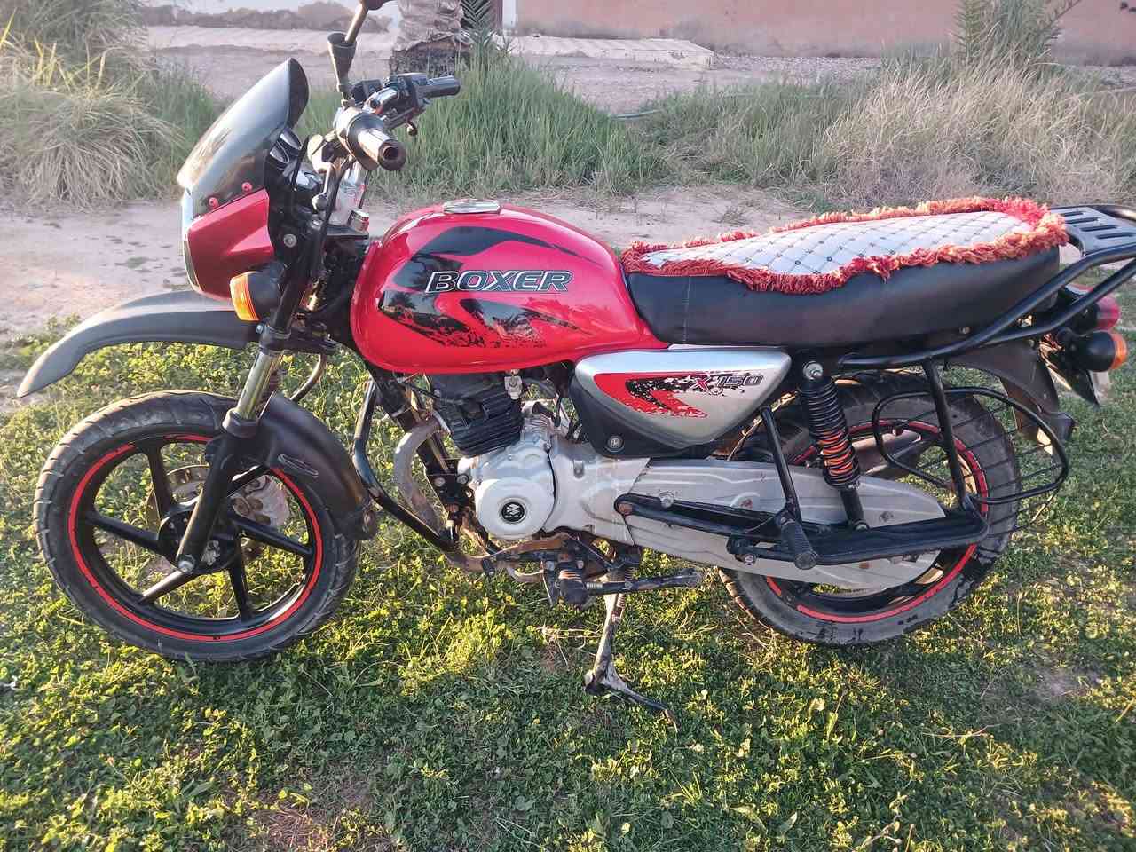 بوكسر مديل 21 اوراق اصوليه شرط الترقيم 
مكينه شركه مابيها نقص 
مكاني ديالى مندلي جسر النفط 
السعر مليون و 25 وبيها مجال 
***********
