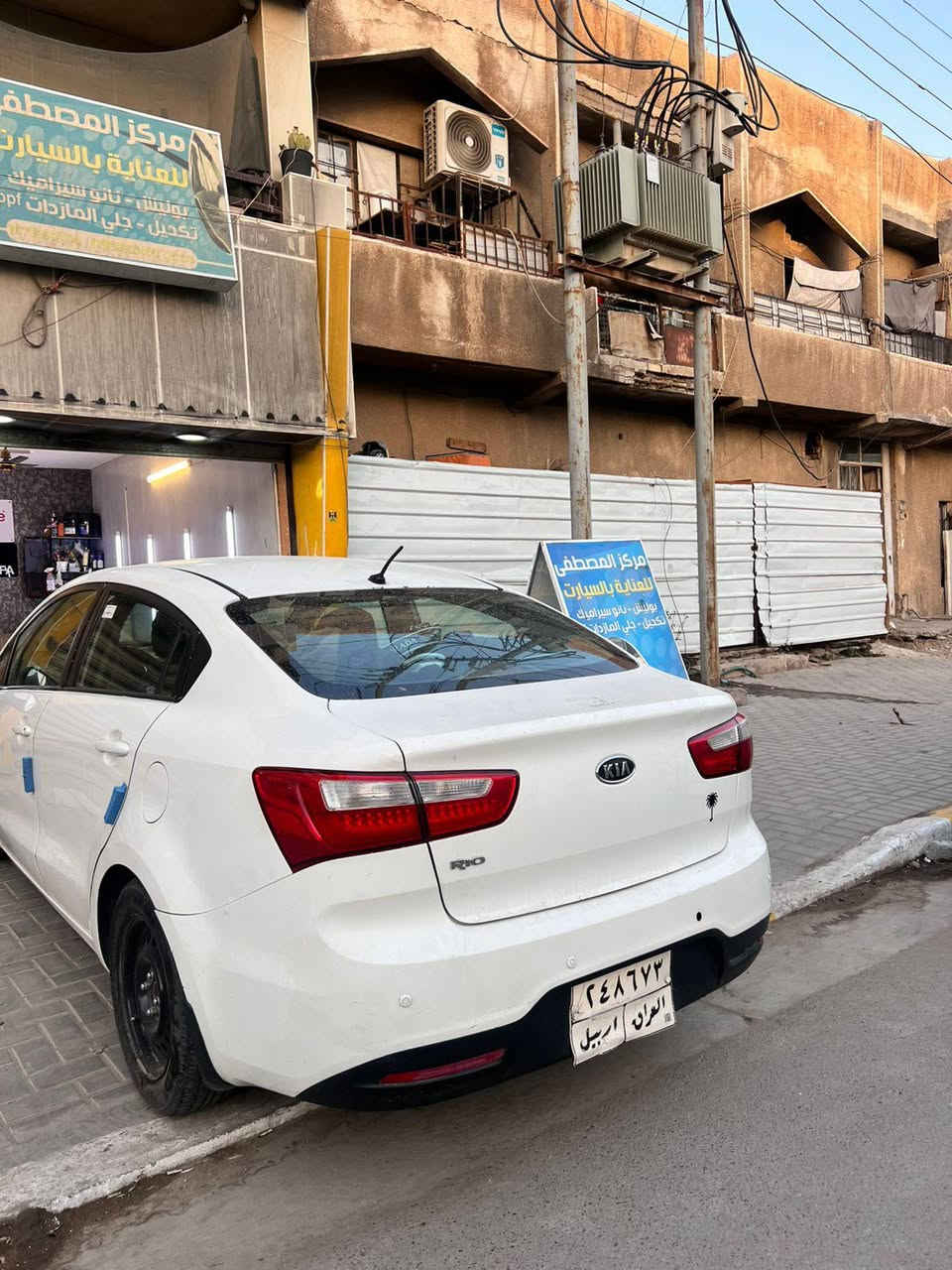 السلام عليكم كيا ريو موديل 12
ماشيه 210
خليجي 12
بيهة قطع صبغ
بدون ضربه
السياره جاهزه نقص داريم شفت ايمن
رقم اربيل وكاله عامه عندي 
السعر 80 وبيها مجال شي بسيط 
مكاني بغداد البياع حي الشباب 
رقم *********** مصطفى 
مكلف بالنشر
