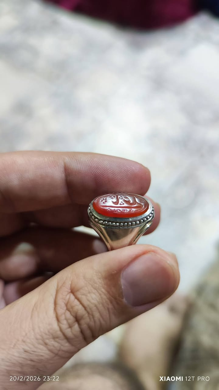 يماني قديمة
مخطوطة يا علي مورخة قياس الخاتم ١٨-١٩


**إذا كنت صاحب هذا الإعلان وتريد حذفه لأي سبب، رجاءا أرسل رسالة إلى الدعم الفني**