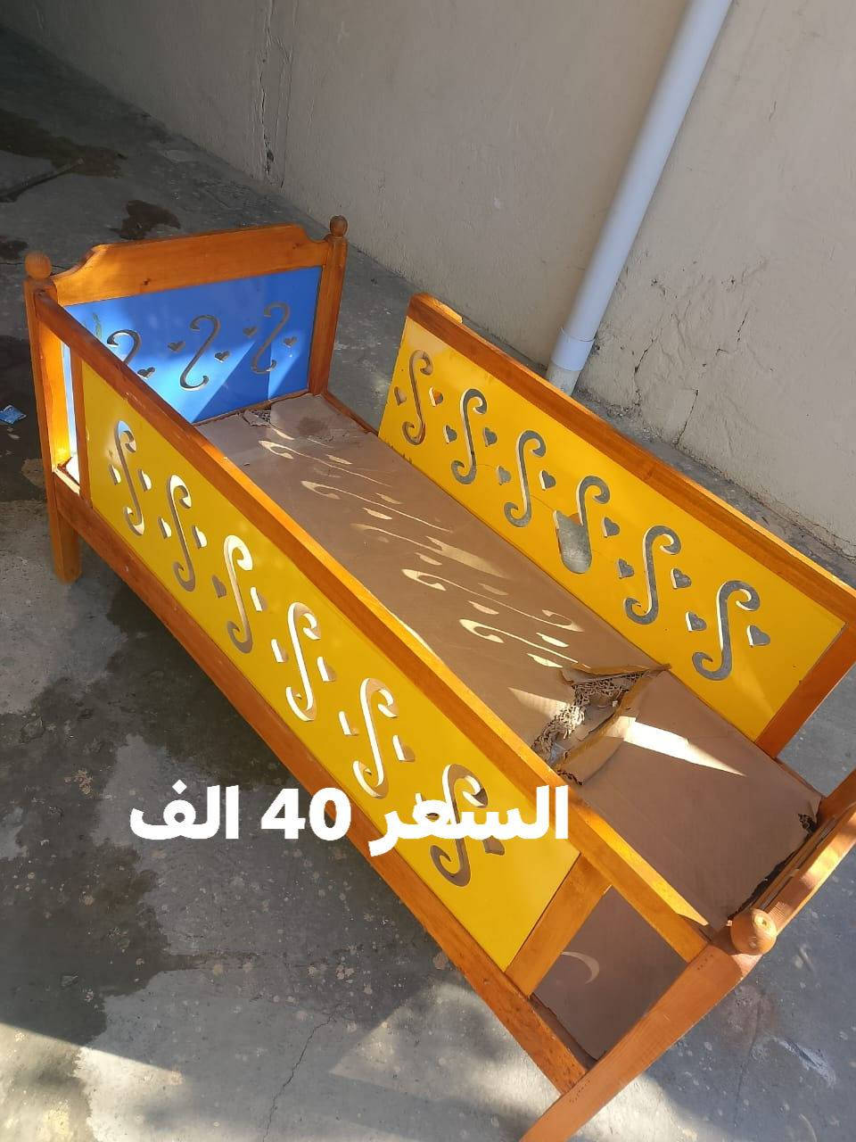 سلام عليكم
للبيع للاستفسار  ***********
