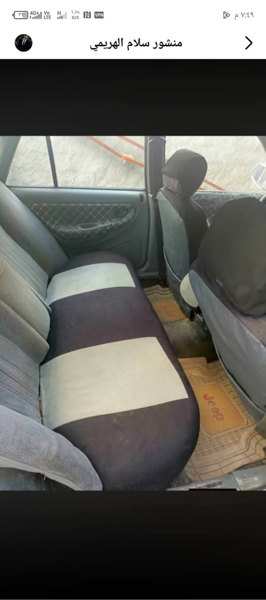 سلام عليكم فراشه للبيع موديل 98 السعر30وبيهه مجال الكير والمحرك خير من الله السياره شغل جديد وباسمي تحويل ثاني سنويه لل 29 العنوان الفلوجه
***********.   ***********
