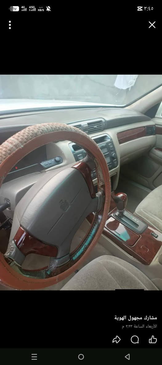 ملكة👑ادوات كركوك ناحية يايجي قفل 45ورقه


**إذا كنت صاحب هذا الإعلان وتريد حذفه لأي سبب، رجاءا أرسل رسالة إلى الدعم الفني**