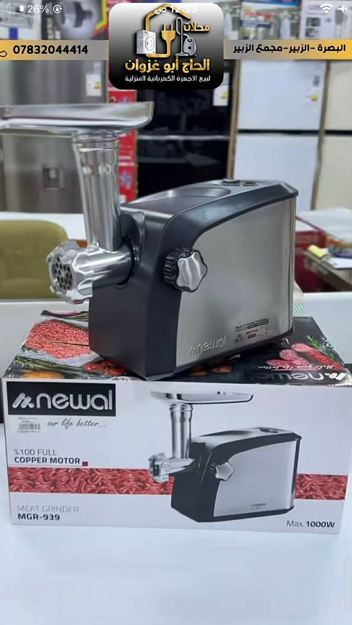جربايه بدون ضررللبيع مثرامه اخت جديدة للبيع مكاني بسمايه


**إذا كنت صاحب هذا الإعلان وتريد حذفه لأي سبب، رجاءا أرسل رسالة إلى الدعم الفني**