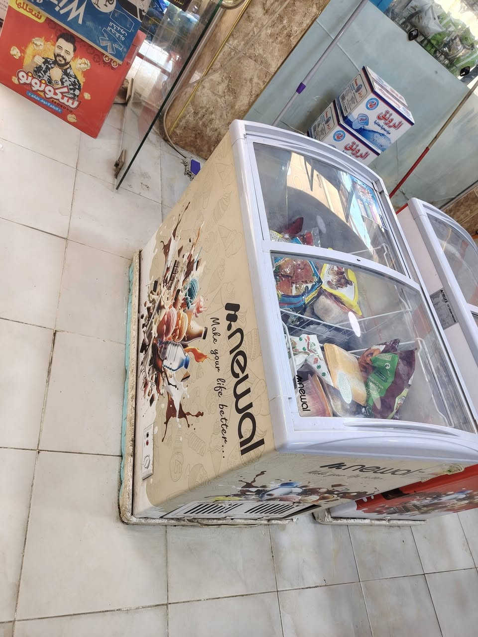 عرضات مجمدات للبيع اخو جديد


**إذا كنت صاحب هذا الإعلان وتريد حذفه لأي سبب، رجاءا أرسل رسالة إلى الدعم الفني**