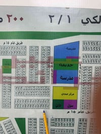 مربع القضاة • ٢٠٠م • ماء كهرباء مجاري