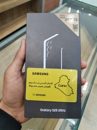 الترا 25 • مفتوح • عين الفهد