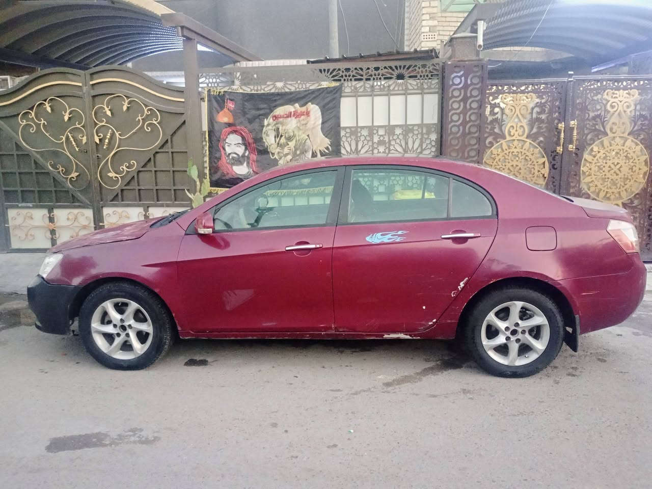 ام كراند 7 للبيع
موديل 2013 
كير محرك كورلا1800
رقم انكليزي  جديد -- هزه جديد
السعر 42 وبيها مجال
عنوان بغداد الشعب 
***********
