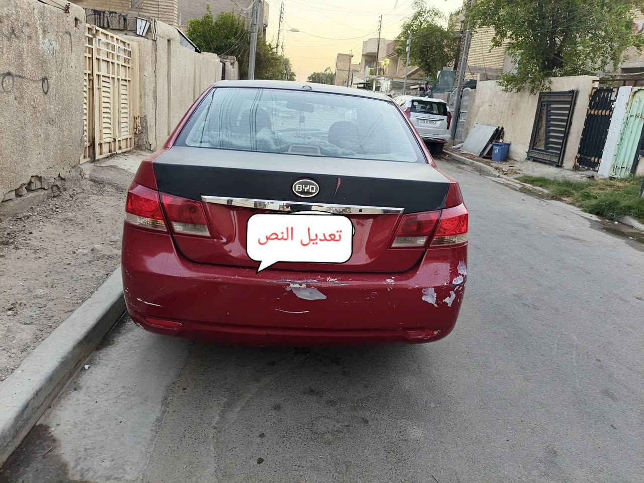 byd G3 2013
جاهزة من كلشي محور كير ومكينه كورلا ١٢ مكينه تخبل مابيهة ولا تبخير كهربائياته جاهزة تخم تاير مع الاسبير صاحبهة موجود تحويل مباشر سعر ٦٠ وبي مجال وذا اكو مراوس اغله من سعرهة انطيهن قسط ماكو مشكله ملاحضه اكو ضربه بسيطه بلجاملغ  ***********
