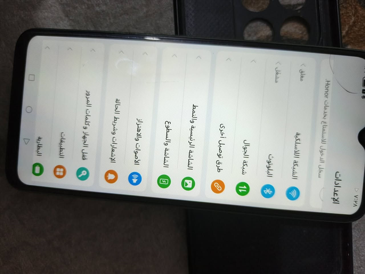 سلام عليكم جهاز لبيع هونر 6xb فقط جهاز ماكو غراض ذاكره 128 ول عشوائيه ٦ سعر ٩٠بيه مجال شراي  لا تعبني لا تعبك ماعجبك منشور عبره ***********
